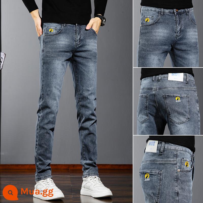 PLOVE JEANS nam mùa thu và mùa đông giảm béo đôi chân nhỏ trong mùa đông đàn hồi với chiếc quần dài thời trang giản dị - 8011 xanh xám