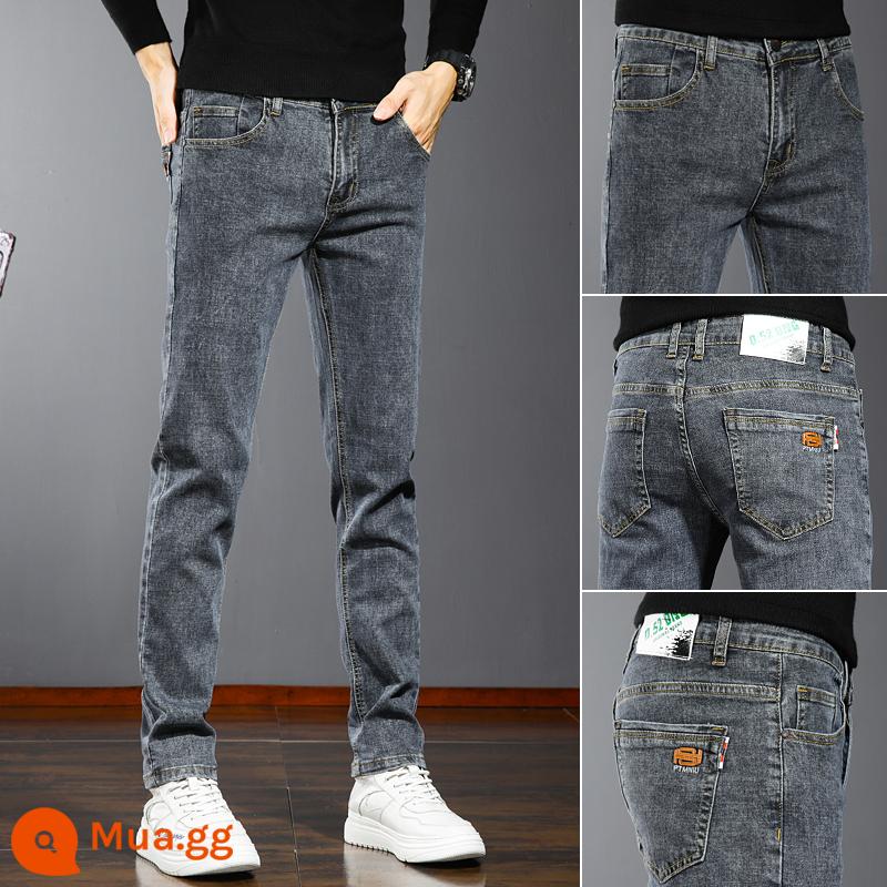 PLOVE JEANS nam mùa thu và mùa đông giảm béo đôi chân nhỏ trong mùa đông đàn hồi với chiếc quần dài thời trang giản dị - 8010 xanh xám