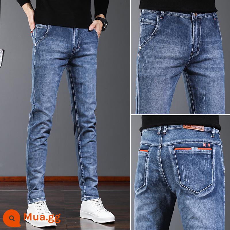 PLOVE JEANS nam mùa thu và mùa đông giảm béo đôi chân nhỏ trong mùa đông đàn hồi với chiếc quần dài thời trang giản dị - Z004 màu xanh.