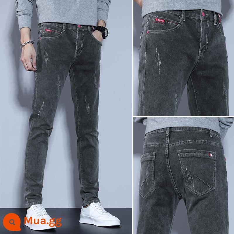 Quần Jean Nam Slim Fit Bàn Chân Nhỏ 2023 Mới Mùa Đông Nam Nhung Dày Ấm Áp Quần Thu Đông - 1982 màu xám