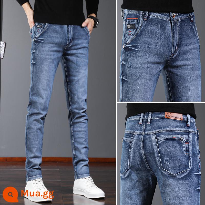 PLOVE JEANS nam mùa thu và mùa đông giảm béo đôi chân nhỏ trong mùa đông đàn hồi với chiếc quần dài thời trang giản dị - Z005 màu xanh