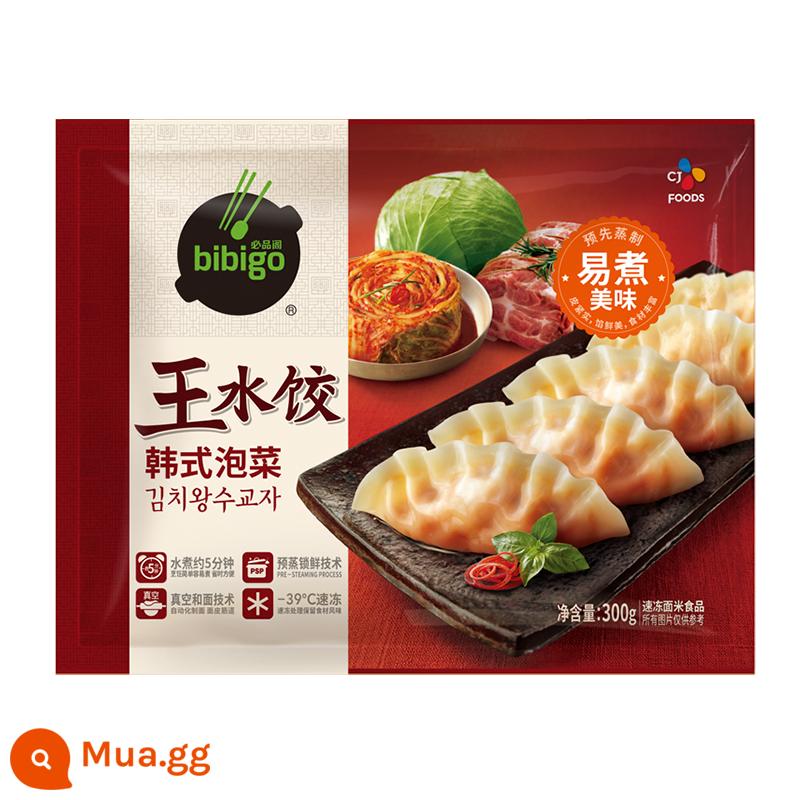 Xijie Bibigo Pavilion King Dumpling Hàn Quốc Bánh bao đông lạnh - Bánh xếp Kim chi Bibigo King kiểu Hàn Quốc 300g