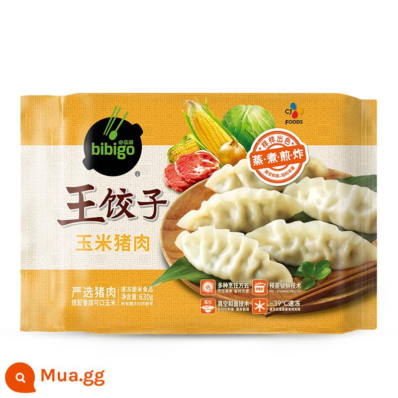 Xijie Bibigo Pavilion King Dumpling Hàn Quốc Bánh bao đông lạnh - [Bánh bao Wang Shui] Thịt ngô 630g*1 túi (18 cái/túi)