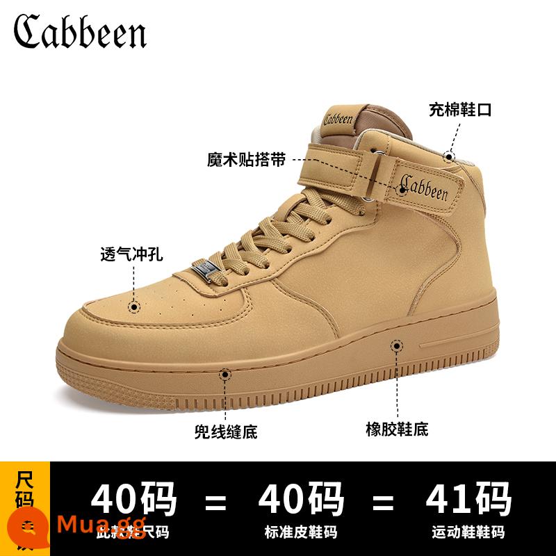 Giày Carbine Nam Cổ Cao Giày Bé Trai Thu Đông Nam 2022 Mới Sang Trọng Cotton Giày Thể Thao Thường Ngày giày Sneakers - Màu lúa mì cổ điển