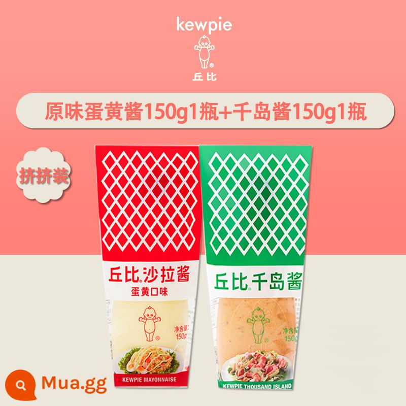 Sốt salad Kewpie ngọt chính gốc xốt mayonnaise ngàn đảo 150g nấu salad rau củ nguyên liệu làm bánh chai bóp - Sốt Thousand Island + Sốt salad lòng đỏ trứng