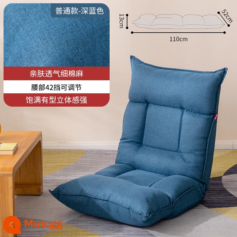 Sofa lười chiếu tatami ghế gấp đơn nhỏ giường sofa phòng ngủ kiểu Nhật ban công cửa sổ bay ghế tựa lưng - Màu xanh đậm thông thường - vải lanh mịn thoáng khí + thắt lưng có thể điều chỉnh 42 cấp độ