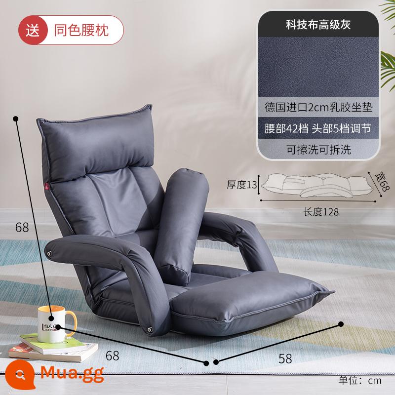 Sofa lười chiếu tatami ghế gấp đơn nhỏ giường sofa phòng ngủ kiểu Nhật ban công cửa sổ bay ghế tựa lưng - Vải kỹ thuật cao cấp màu xám - có tay vịn + đai và đầu có thể điều chỉnh + đệm cao su