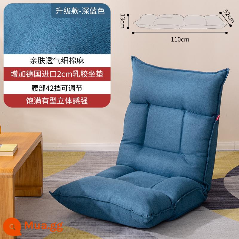 Sofa lười chiếu tatami ghế gấp đơn nhỏ giường sofa phòng ngủ kiểu Nhật ban công cửa sổ bay ghế tựa lưng - Nâng cấp màu xanh đậm - vải lanh mịn thoáng khí + thắt lưng có thể điều chỉnh 42 bước + đệm cao su