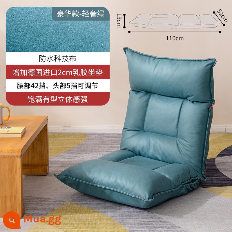 Sofa lười chiếu tatami ghế gấp đơn nhỏ giường sofa phòng ngủ kiểu Nhật ban công cửa sổ bay ghế tựa lưng - Vải kỹ thuật xanh nhạt sang trọng - có thể điều chỉnh eo và đầu + đệm cao su