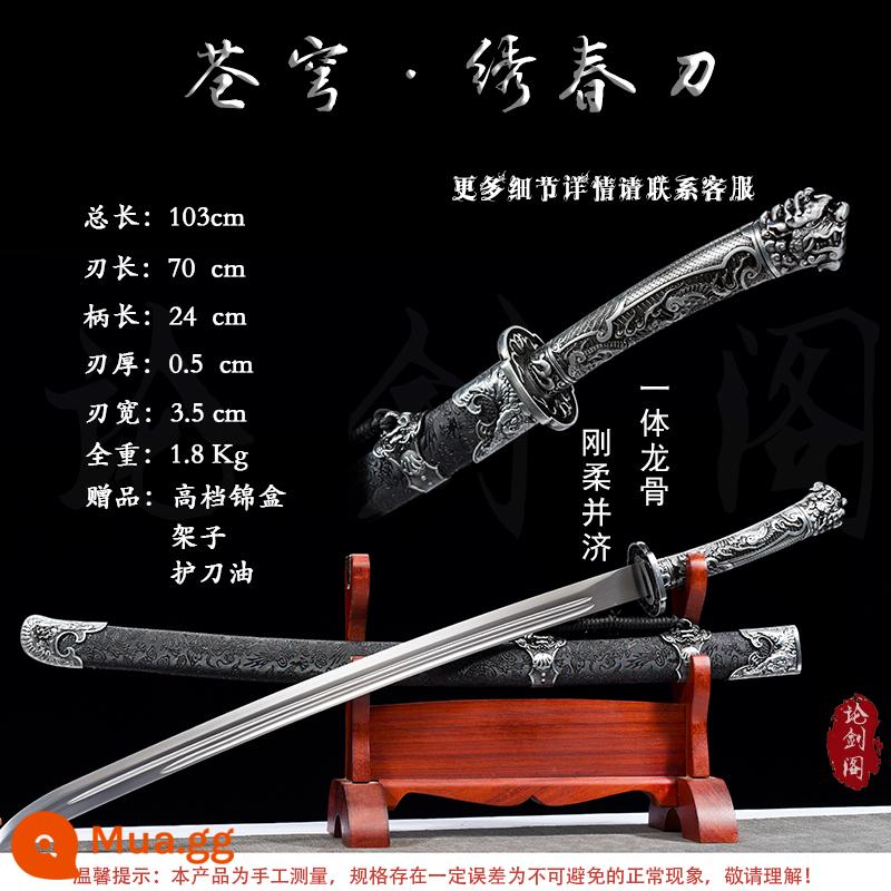 Tang Hengdao Longquan Town House Sword tích hợp kiếm thêu lò xo dao thép mangan Tang gươm dao vũ khí lạnh tự vệ không có lưỡi - Màu Cangqiong [do chủ cửa hàng khuyên dùng]