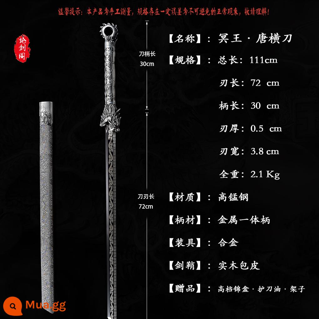 Tang Hengdao Longquan Town House Sword tích hợp kiếm thêu lò xo dao thép mangan Tang gươm dao vũ khí lạnh tự vệ không có lưỡi - Sao Diêm Vương trắng [được chủ cửa hàng khuyên dùng]