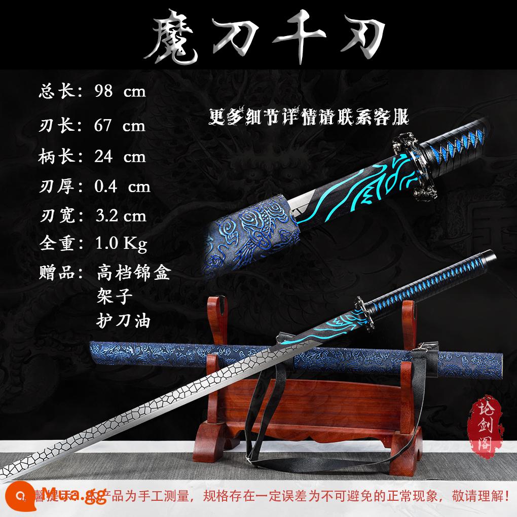 Tang Hengdao Longquan Town House Sword tích hợp kiếm thêu lò xo dao thép mangan Tang gươm dao vũ khí lạnh tự vệ không có lưỡi - Con dao ma thuật màu đỏ hồng [mô hình phúc lợi]