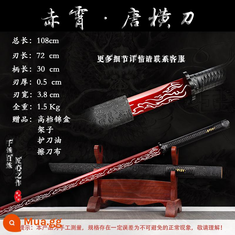 Tang Hengdao Longquan Town House Sword tích hợp kiếm thêu lò xo dao thép mangan Tang gươm dao vũ khí lạnh tự vệ không có lưỡi - Black Chixiao [mô hình phúc lợi]