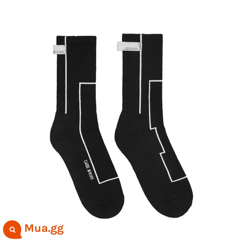 Nick SOCKS Dòng được cá nhân hóa Decoding sọc tất - đen