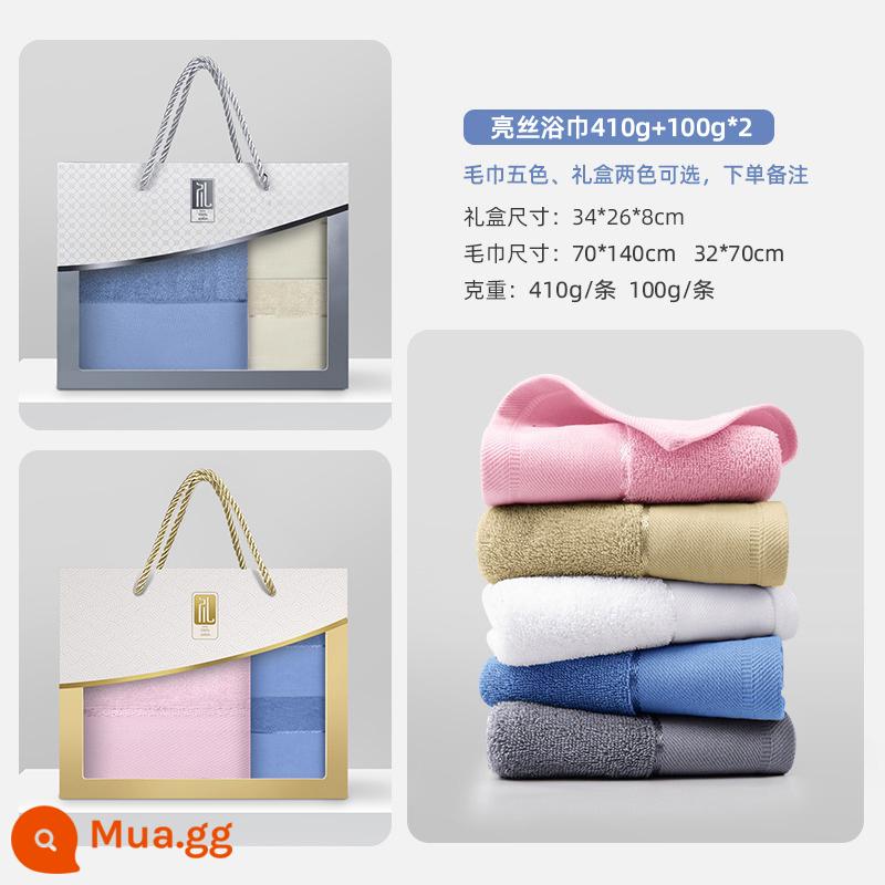 Khăn bông tốt nhất cotton nguyên chất hộp quà tặng kèm quà tặng đổi lại khăn tắm hộp quà tặng đám cưới sinh nhật logo tùy chỉnh - [Lụa nhẹ] 410g+100g*2 cotton sợi dài