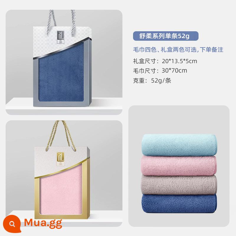 Khăn bông tốt nhất cotton nguyên chất hộp quà tặng kèm quà tặng đổi lại khăn tắm hộp quà tặng đám cưới sinh nhật logo tùy chỉnh - [Shurou] Sợi đơn 52g30*70cm