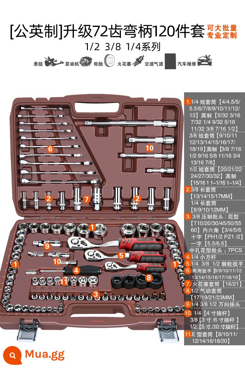Cờ lê ổ cắm bánh cóc Đức sửa chữa ô tô sửa chữa ô tô sửa chữa ô tô kết hợp với hộp công cụ bay ô tô Bộ cờ lê ổ cắm 1/4 inch đầy đủ - Nâng cấp 72 răng ✅Bộ tay cầm cong sửa chữa ô tô 120 chiếc 9.85KG