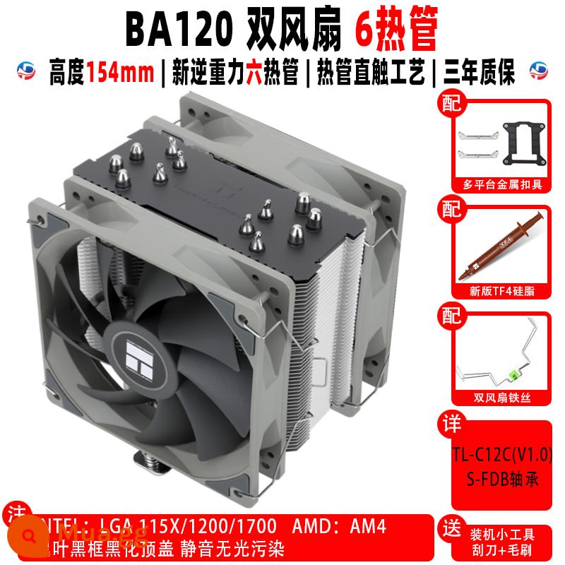 Limin AX120R SE AS120 AK120 PLUS TRẮNG ARGB vỏ chính CPU tản nhiệt máy tính - BA120 PLUS phiên bản mới kèm TF7 + nạo + chổi