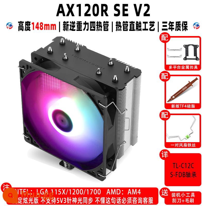 Limin AX120R SE AS120 AK120 PLUS TRẮNG ARGB vỏ chính CPU tản nhiệt máy tính - AX120R SE V2 phiên bản mới với TF4 + cạp + chổi