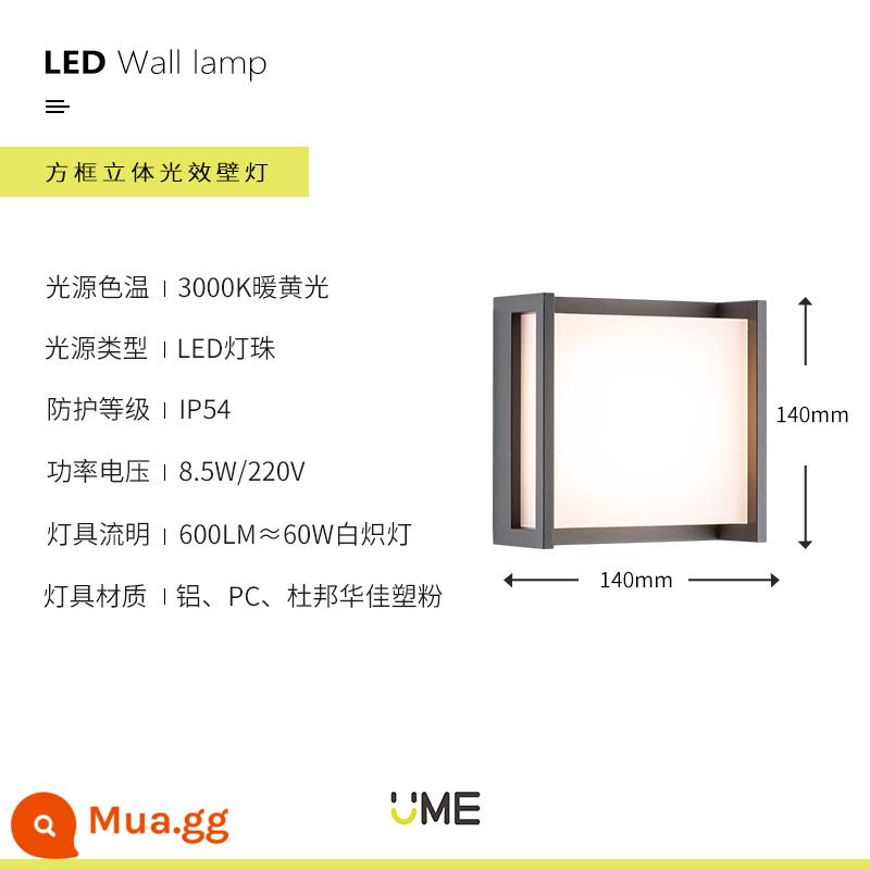 Ume ngoài trời đèn tường không thấm nước đơn giản blited led outer wall biệt thự palentry sân đi qua đèn sân vườn ngoài trời - Đèn tường hiệu ứng ánh sáng ba chiều khung vuông