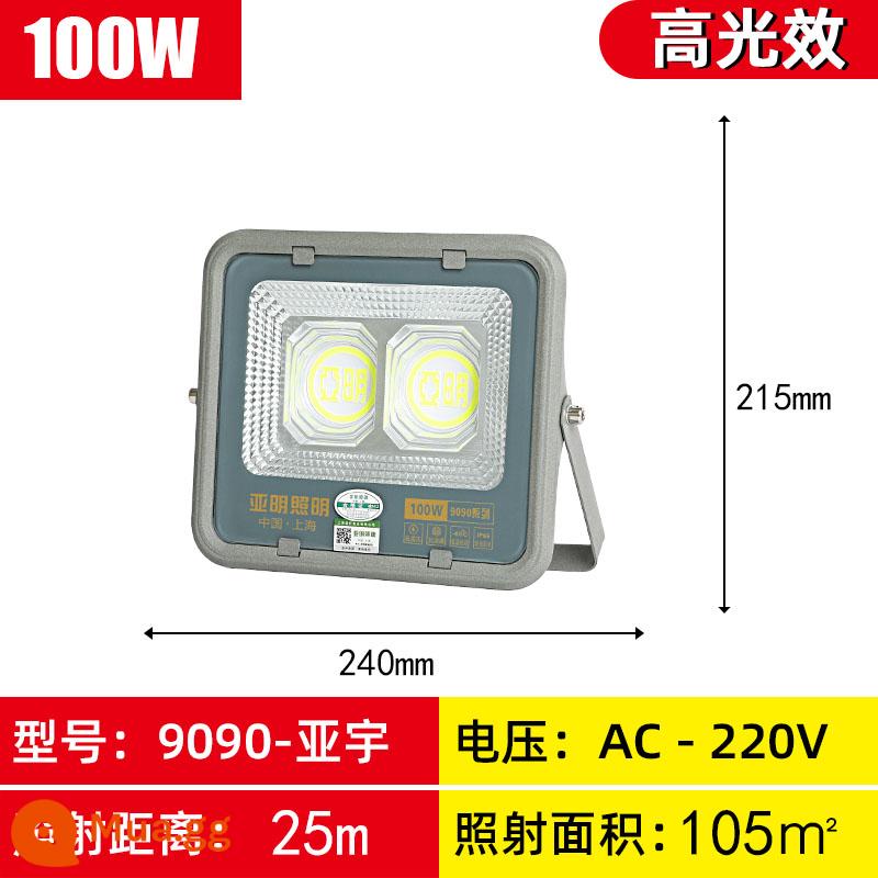 Đèn pha LED Yaming ngoài trời chống nước siêu sáng nhà xưởng chiếu sáng 600 watt đèn pha sân vận động biển quảng cáo - Yaming-9090 model-chip LED ánh sáng trắng 100w + chống thấm nước + 95%