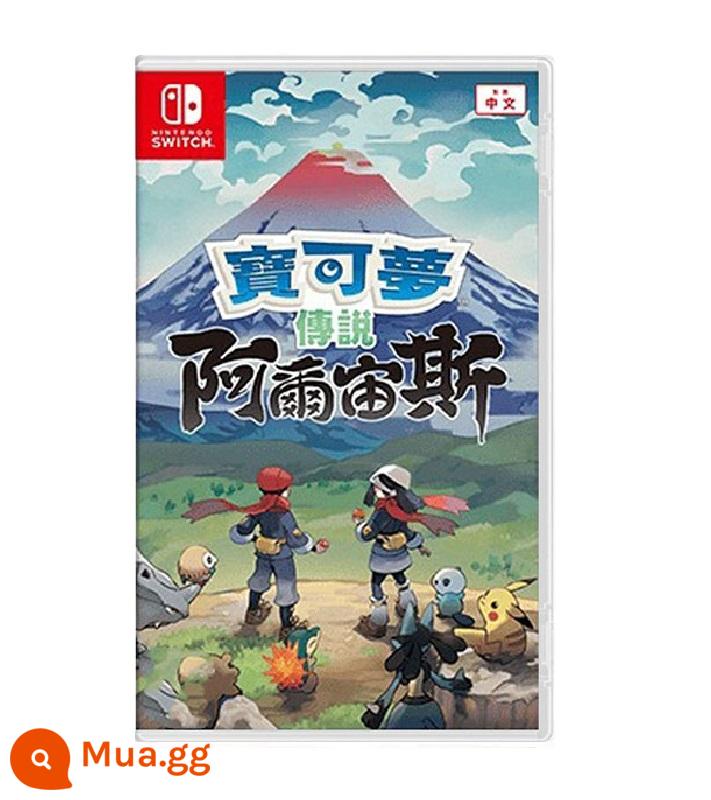 Nintendo Switch Game Cassette Sử Dụng Chính Hãng Zelda Mario Opel Kemeng Sword Shield Zhuzi NS Tái Chế - Pokémon Arceus