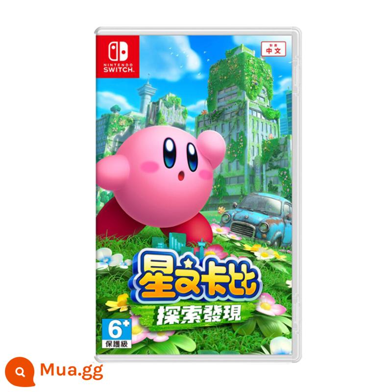 Nintendo Switch Game Cassette Sử Dụng Chính Hãng Zelda Mario Opel Kemeng Sword Shield Zhuzi NS Tái Chế - Khám phá Kirby