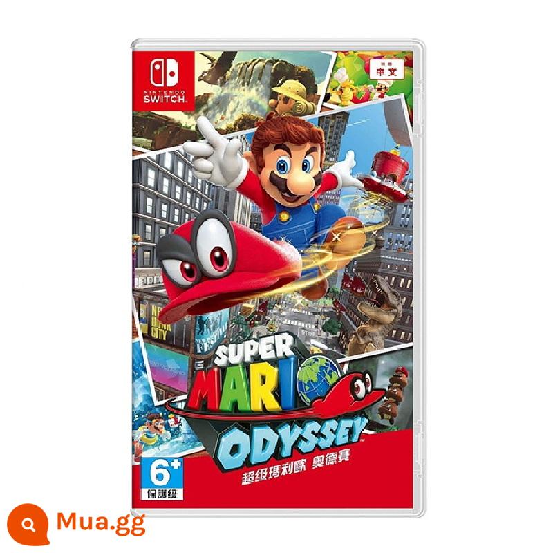 Nintendo Switch Game Cassette Sử Dụng Chính Hãng Zelda Mario Opel Kemeng Sword Shield Zhuzi NS Tái Chế - cuộc phiêu lưu của Mario