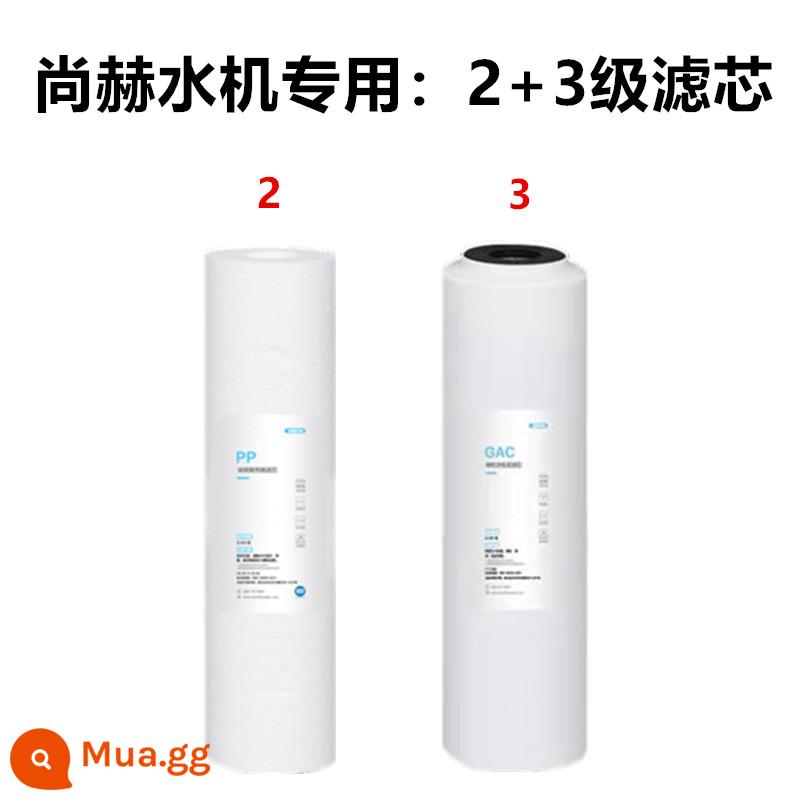 Phần tử lọc Shanghe loại I máy lọc nước sinh hoạt kênh thứ hai kênh thứ ba kênh thứ tư kênh thứ năm và kênh thứ sáu phụ kiện gốc của nhà máy - Phần tử lọc giai đoạn 2 + 3 gốc