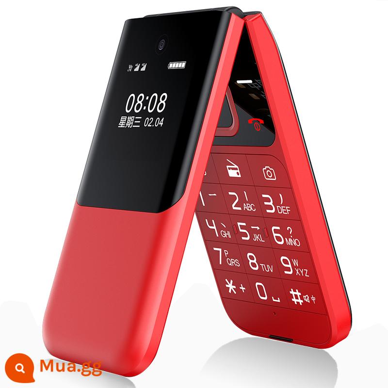 Shanghai ZTE Guardian Treasure Flip Cover Điện thoại di động dành cho người cao tuổi Thời gian chờ siêu dài Màn hình lớn Nhân vật lớn Âm thanh Nút lớn 4G Phiên bản viễn thông Netcom đầy đủ Điện thoại dành cho người cao tuổi Nam nữ Sinh viên Cửa hàng Flagship đặc biệt - màu đỏ