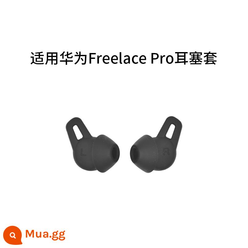 Thích hợp cho Huawei FreeLace Pro Tai Nghe Silicone Tay Nút Tai Tay Tay Cá Mập Tai Mũ Tai Cánh Tai Nẹp - [Cặp vừa đen Obsidian]