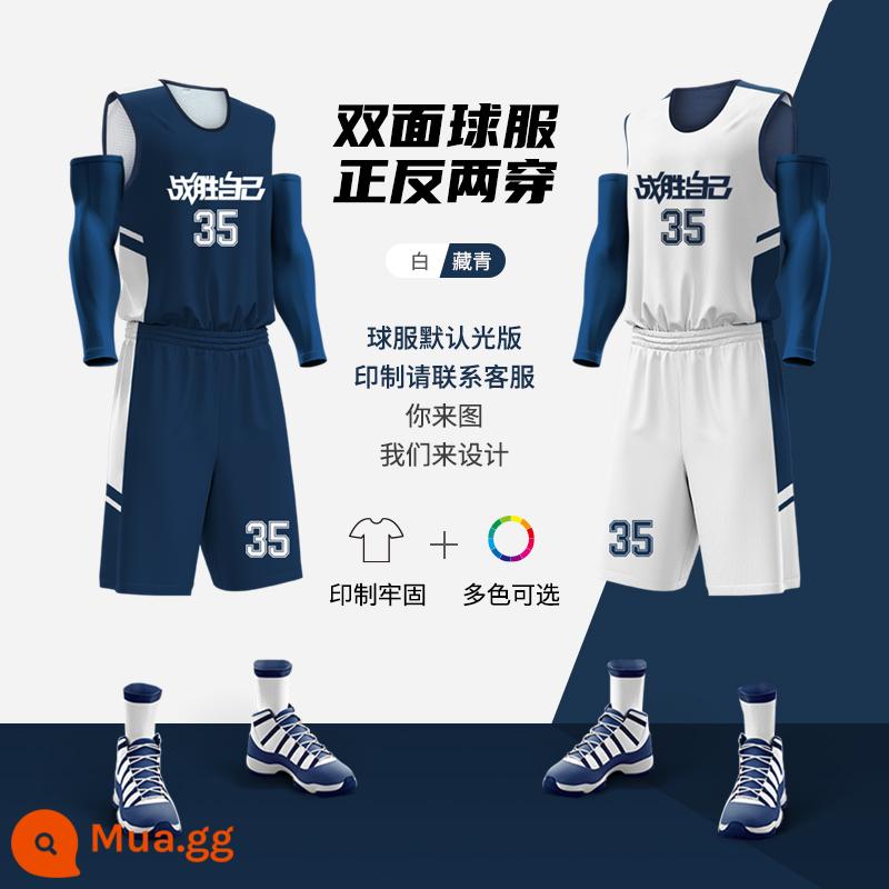 Vụ kiện bóng rổ đôi đàn ông Jersey Custom College Cạnh tranh Đội ngũ đào tạo bóng rổ bóng rổ Vest - Có thể đảo ngược màu trắng/xanh nước biển