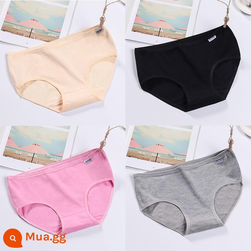 4 đôi quần lót cotton nguyên chất cho nữ, eo thấp vừa, size lớn, ôm bụng, phiên bản Hàn Quốc, màu trơn, nâng mông, quần lót đáy quần cotton thoáng khí - Màu da + đen + hồng + xám [4 gói]