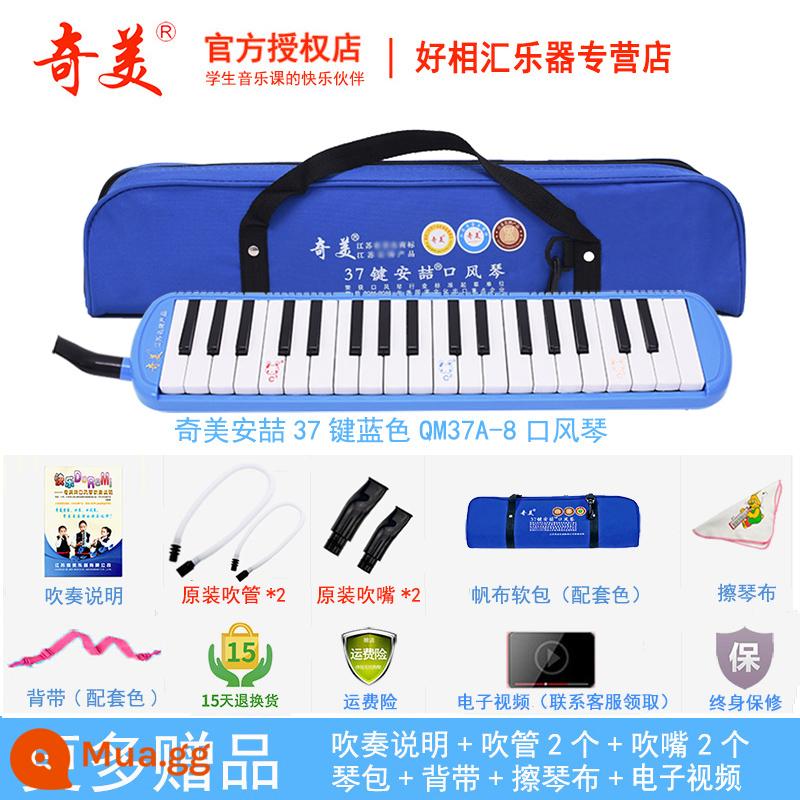 Chimei melodica 32 phím 37 phím 36 phím 41 trẻ em mới bắt đầu học sinh tiểu học dành riêng cho người lớn nhạc cụ biểu diễn chuyên nghiệp - 37 phím màu xanh (túi mềm vải Anzhe) + giáo cụ + ống thổi dự phòng