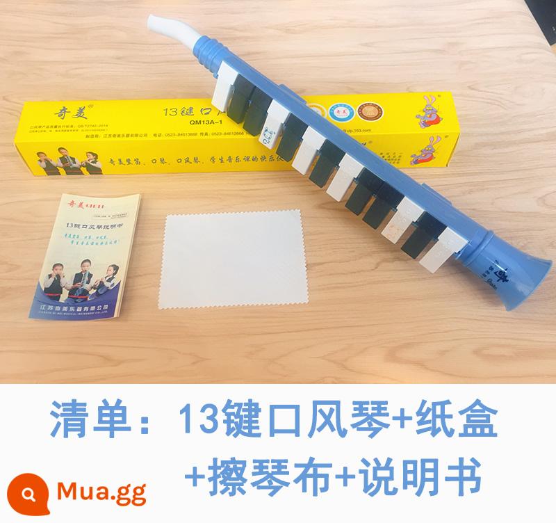 Chimei melodica 32 phím 37 phím 36 phím 41 trẻ em mới bắt đầu học sinh tiểu học dành riêng cho người lớn nhạc cụ biểu diễn chuyên nghiệp - 13 phím (khay giấy)