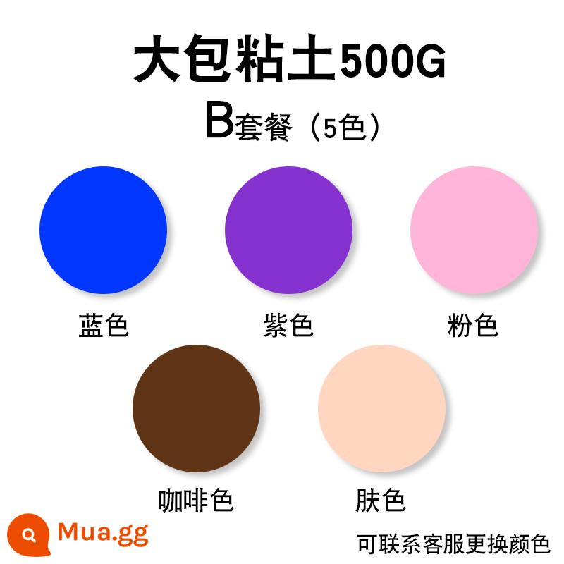 Đất siêu nhẹ 500g màu bùn túi lớn tự làm gương handmade không gian bùn plasticine đất sét nhẹ gói lớn 500g - Gói lớn 500g, 5 màu, loại B