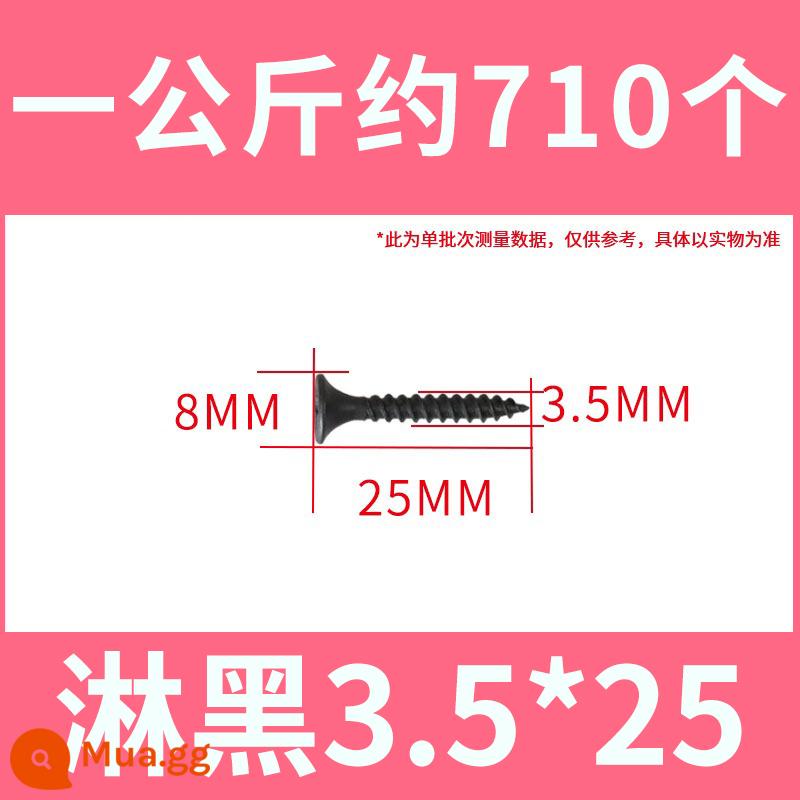 Số lượng lớn màu đen cường độ cao vách thạch cao móng tay Vít tự tháo tấm thạch cao chéo đầu phẳng tự gõ ốc vít gỗ M3.5mm - 3,5 * 25 mm (khoảng 710 chiếc mỗi kg)