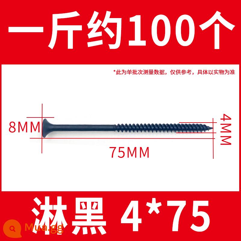 Số lượng lớn màu đen cường độ cao vách thạch cao móng tay Vít tự tháo tấm thạch cao chéo đầu phẳng tự gõ ốc vít gỗ M3.5mm - 4*75mm (khoảng 100 miếng mỗi pound)