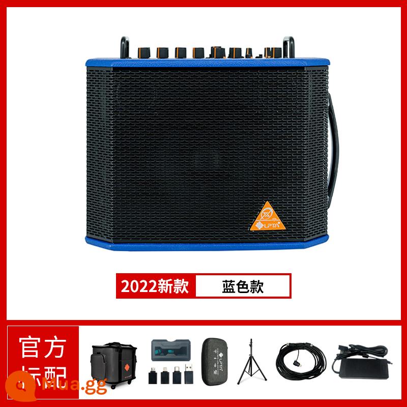 Khối Rubik Magic 3 Magic 3 Loa PlusX Hộp Điện Đàn Guitar Gỗ Ngoài Trời Sạc Guitar Chơi Và Hát Âm Thanh Karaoke Di Động - 2022 màu xanh plusX