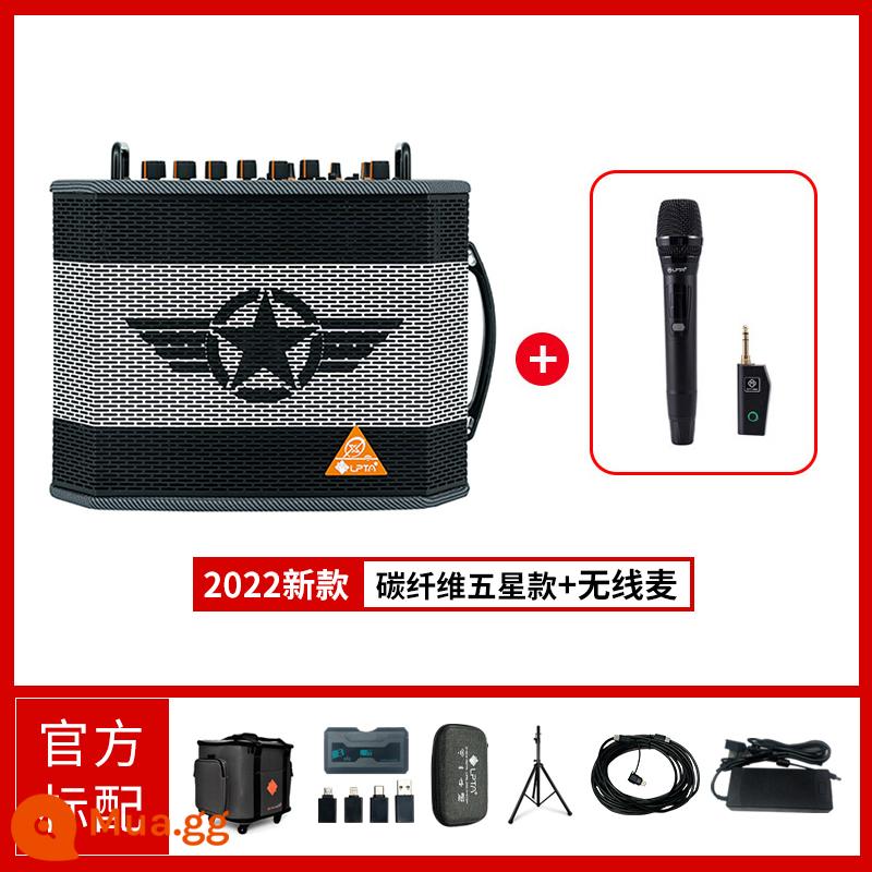 Khối Rubik Magic 3 Magic 3 Loa PlusX Hộp Điện Đàn Guitar Gỗ Ngoài Trời Sạc Guitar Chơi Và Hát Âm Thanh Karaoke Di Động - Phiên bản X năm sao màu đen bằng sợi carbon 2022 plus + micro nguyên bản