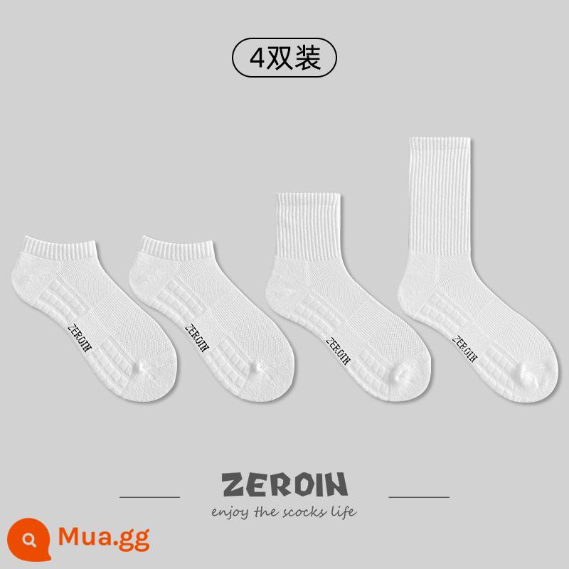 Zoyin Tất Nam Xuân Thu Cotton Nguyên Chất Giữa Ống Tất Thể Thao Khăn Đáy Mỏng Tất Bóng Rổ thấm Hút Mồ Hôi - 2 ống ngắn trắng + ống vừa trắng + ống dài trắng (4 đôi)