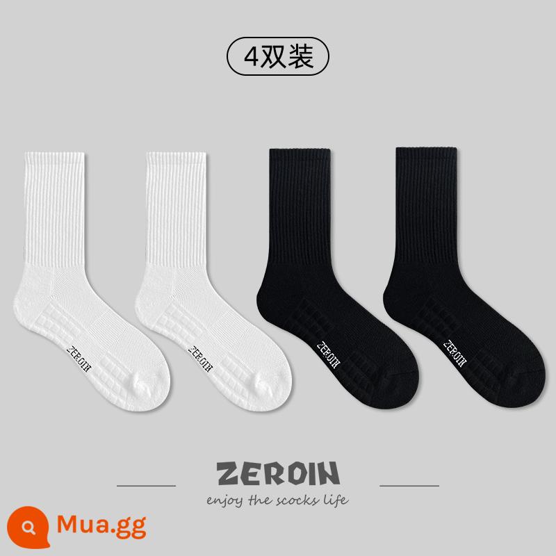 Zoyin Tất Nam Xuân Thu Cotton Nguyên Chất Giữa Ống Tất Thể Thao Khăn Đáy Mỏng Tất Bóng Rổ thấm Hút Mồ Hôi - 2 trắng 2 đen [ống dài] (4 đôi)