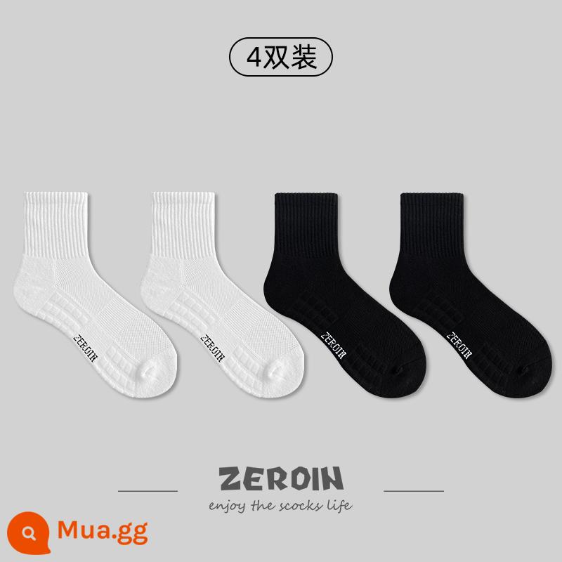 Zoyin Tất Nam Xuân Thu Cotton Nguyên Chất Giữa Ống Tất Thể Thao Khăn Đáy Mỏng Tất Bóng Rổ thấm Hút Mồ Hôi - 2 trắng 2 đen [ống vừa] (4 đôi)