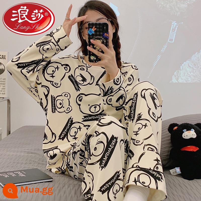 2023 Bộ Đồ Ngủ Mới Cho Nữ Xuân Thu Cotton Nguyên Chất Dài Tay Nữ Trẻ Trung Học Sinh Trung Học Hoạt Hình Thường Ngày Mặc Ở Nhà mùa Thu - D63030#