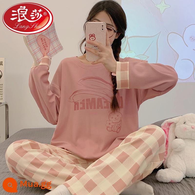 2023 Bộ Đồ Ngủ Mới Cho Nữ Xuân Thu Cotton Nguyên Chất Dài Tay Nữ Trẻ Trung Học Sinh Trung Học Hoạt Hình Thường Ngày Mặc Ở Nhà mùa Thu - D63039#