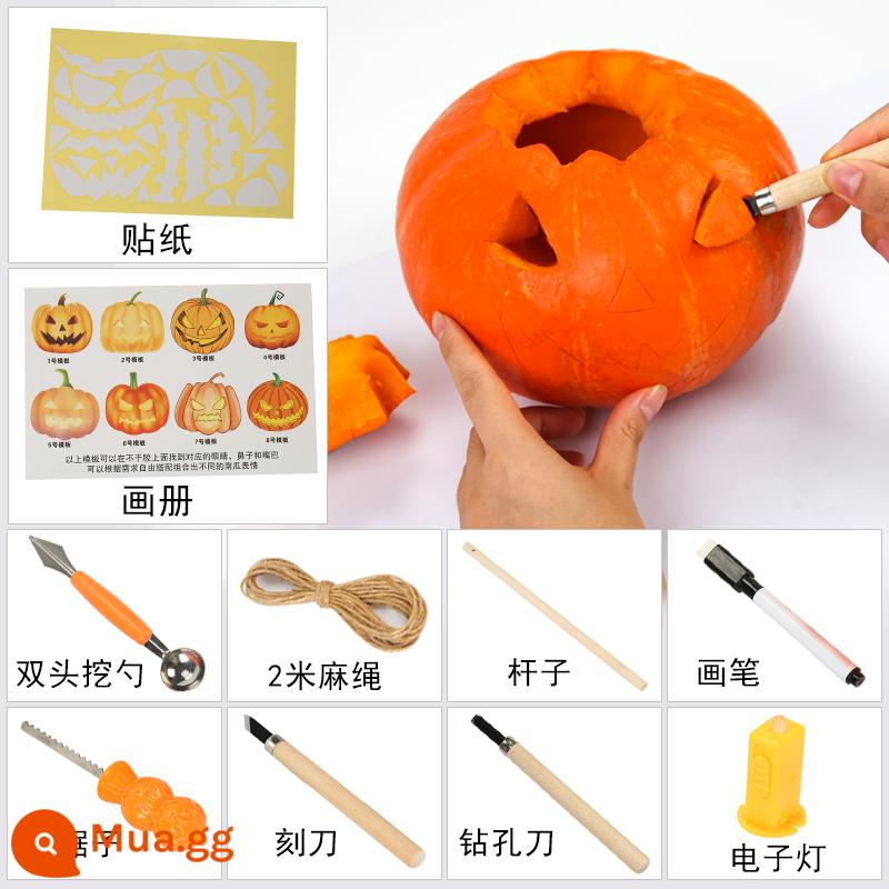 Trẻ Em Chạm Khắc Thật Bí Ngô DIY Halloween Đèn Lồng Bí Ngô Bí Ngô Thùng Đèn Lồng Trang Trí Dụng Cụ Chất Liệu Gói - Bộ 10 món quả bí ngô + dụng cụ nhỏ