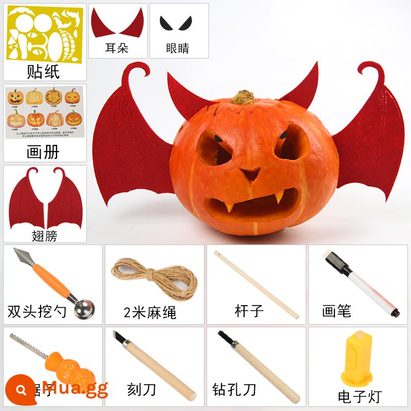 Trẻ Em Chạm Khắc Thật Bí Ngô DIY Halloween Đèn Lồng Bí Ngô Bí Ngô Thùng Đèn Lồng Trang Trí Dụng Cụ Chất Liệu Gói - Mô hình con dơi (bí ngô lớn + túi đựng dụng cụ bộ 13 món)