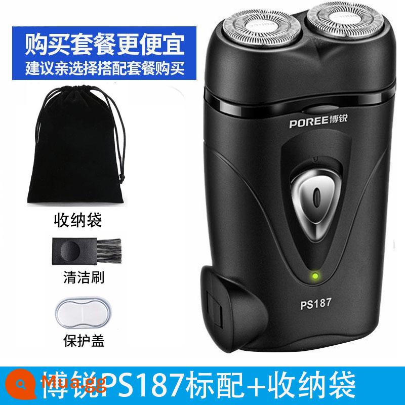 Máy cạo râu điện nam Borui du lịch di động hai đầu có thể sạc lại máy cạo râu thông minh Feike FS871 cùng kiểu dáng - Ổ cắm tích hợp, đầu cắt đôi màu đen theo tiêu chuẩn + túi đựng