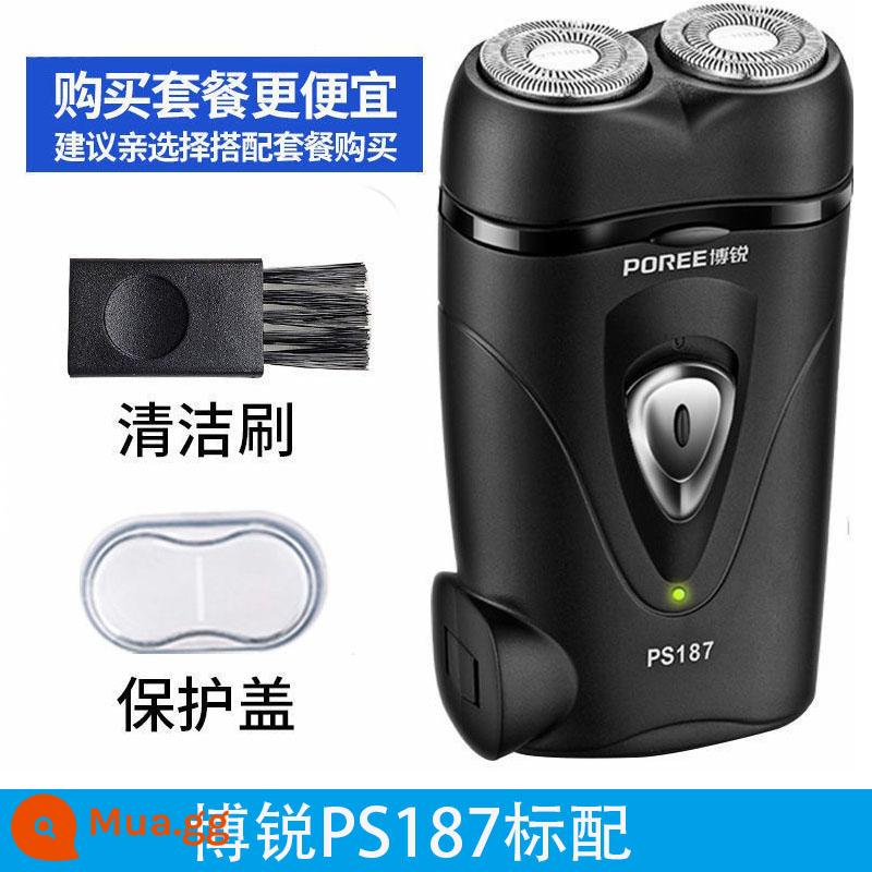 Máy cạo râu điện nam Borui du lịch di động hai đầu có thể sạc lại máy cạo râu thông minh Feike FS871 cùng kiểu dáng - Tích hợp đầu cắt đôi màu đen tiêu chuẩn