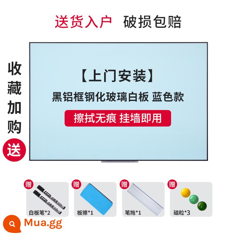 Qifu viền kính cường lực từ tính bảng trắng bảng viết cuộc họp văn phòng tường bảng đen hộ gia đình trẻ em acrylic notepad bảng viết từ tính giảng dạy đào tạo treo tường kính bảng đen Kanban - Khung đen treo tường màu xanh da trời nhạt [lắp đặt tại nhà] + bộ phụ kiện đầy đủ miễn phí